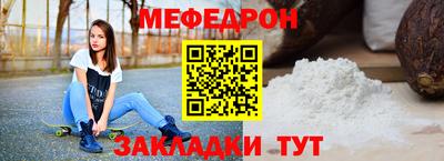 героин Можга