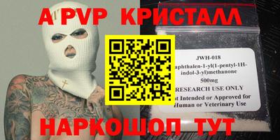 mix Моздок