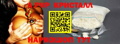 mix Моздок