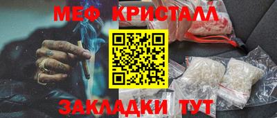 героин Можга