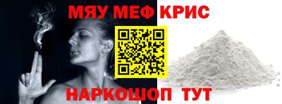 героин Можга