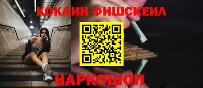героин Можга