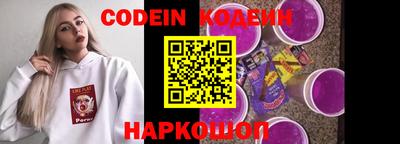 mix Моздок