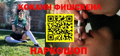mix Моздок