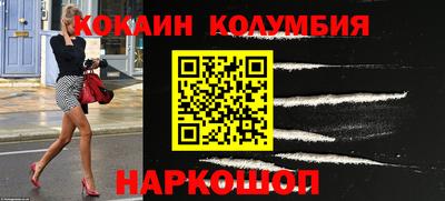 крисы Можайск