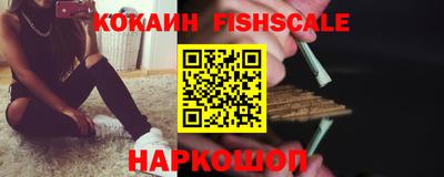 mix Моздок