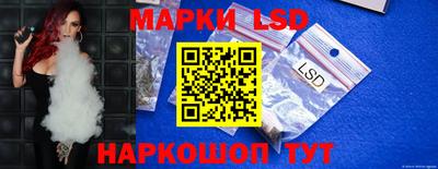 героин Можга