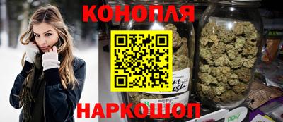 героин Можга