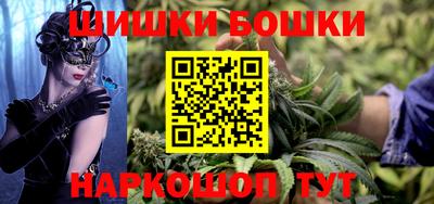 mix Моздок