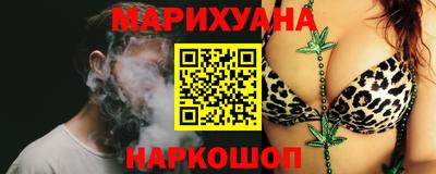 крисы Можайск
