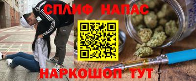 mix Моздок