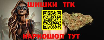 mix Моздок