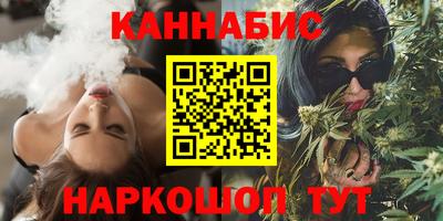 героин Можга