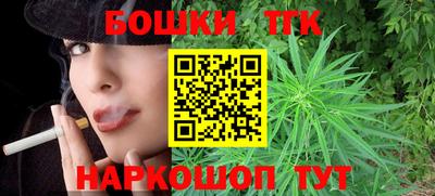 героин Можга