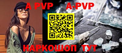 героин Можга