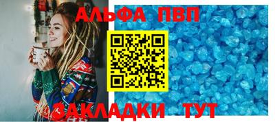 крисы Можайск