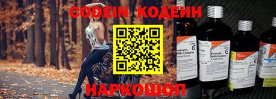 героин Можга