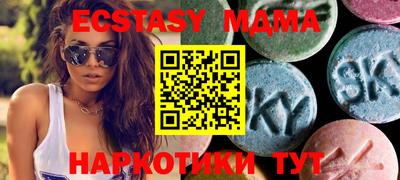 крисы Можайск