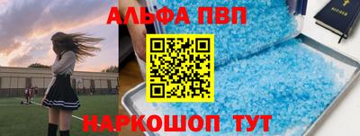 mix Моздок