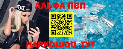 крисы Можайск