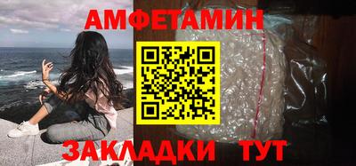 mix Моздок