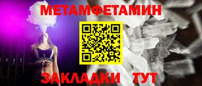 героин Можга