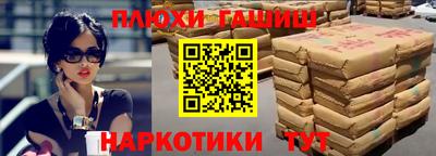 крисы Можайск