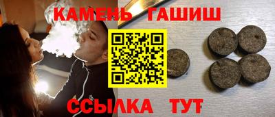 крисы Можайск