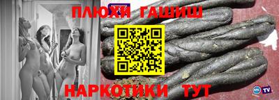 mix Моздок