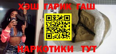 mix Моздок