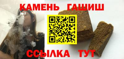 mix Моздок