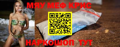 героин Можга