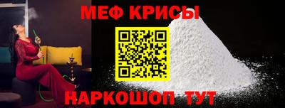 mix Моздок