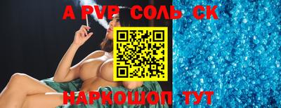 mix Моздок
