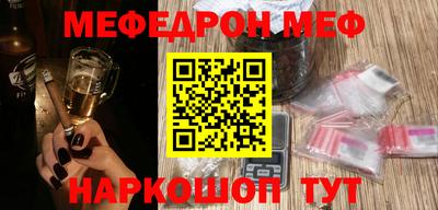 героин Можга